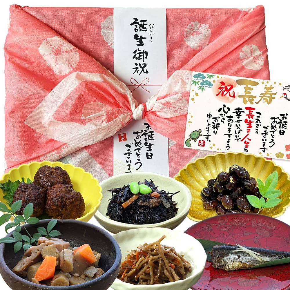 【6冊セット】Grandma Baba's birthday party! 6冊セット】Grandma Baba's birthday party! 6冊セット】Grandma